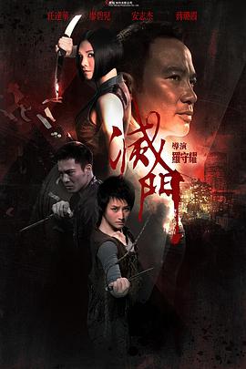 《情难自制》主视觉